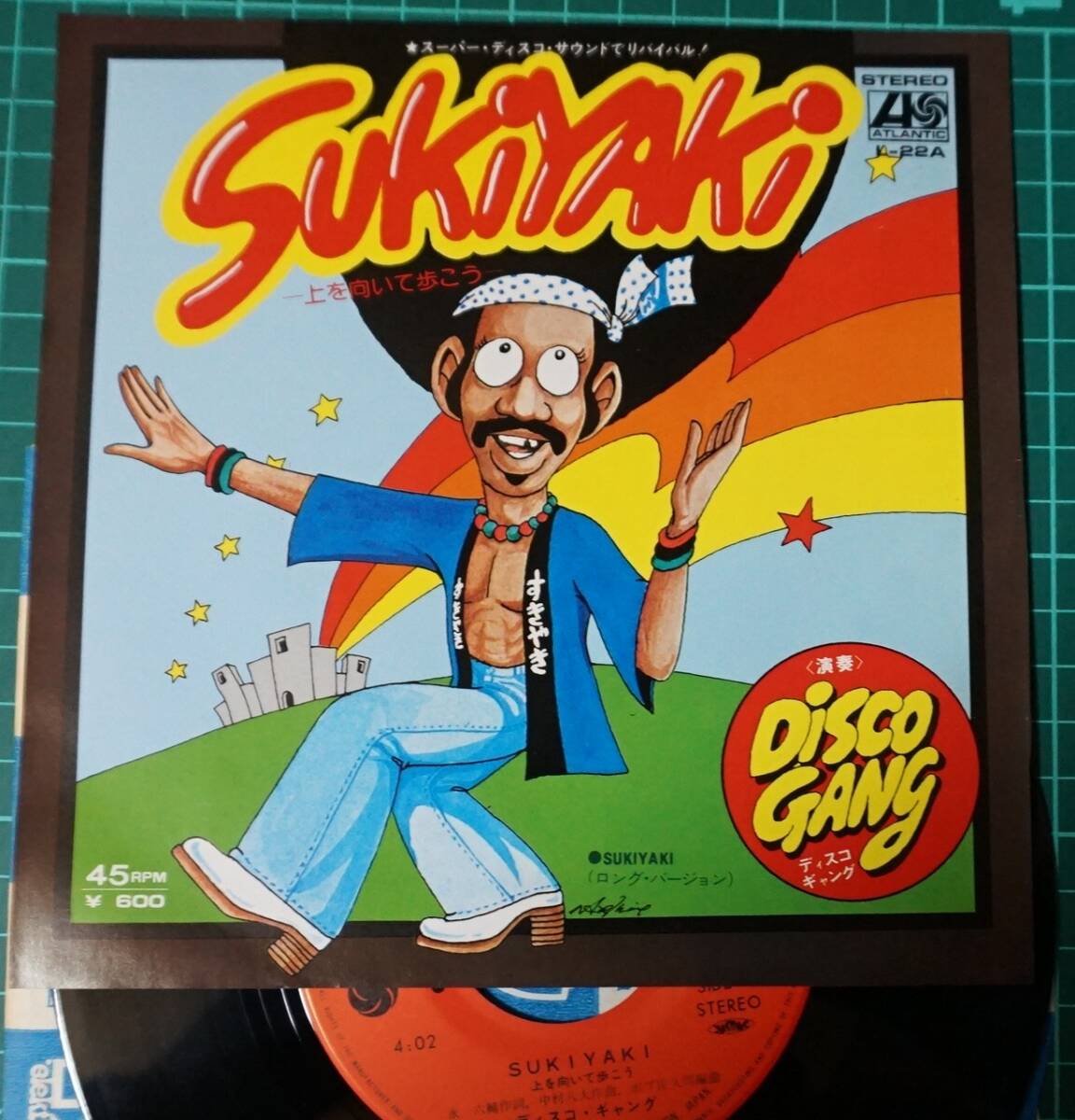 Yahoo!オークション -「sukiyaki」(レコード) の落札相場・落札価格