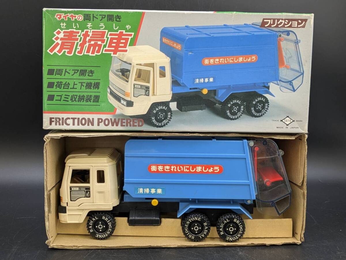 寺井商店 ダイヤ フリクション 郵便トラック - メルカリ