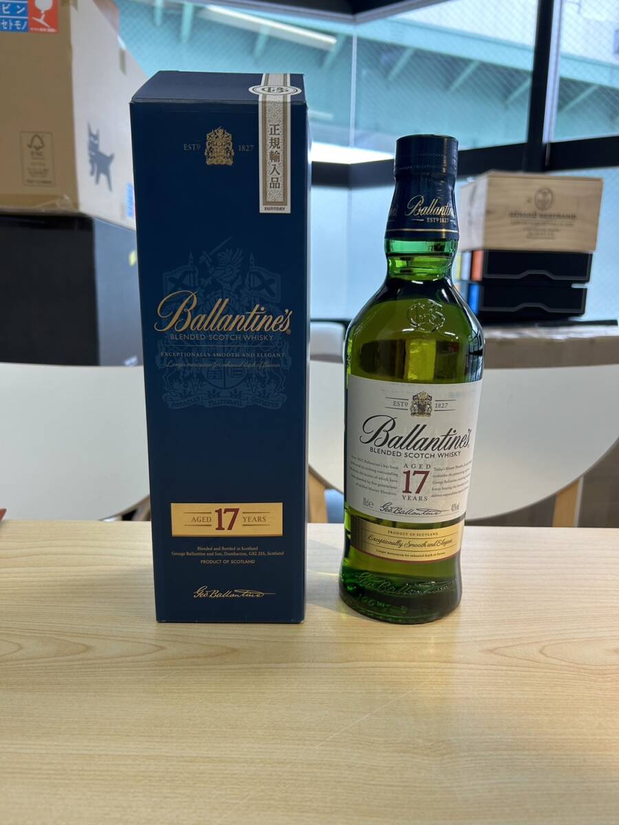 Ballantine's [古酒] バランタイン 17年 正規品 木箱付き 43度