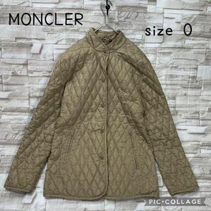 【美品】モンクレール★キルティングジャケット キャメル 羽毛 スナップボタン 0
