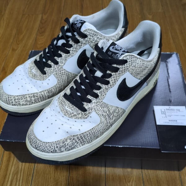28cm NIKE AIR FORCE 1 LOW RETRO ナイキ エアフォース USED 箱付 白蛇 スネーク