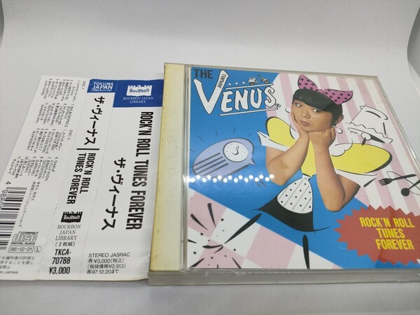 ROCKN ROLL TUNES FOREVER ザ・ヴィーナス