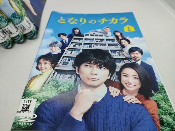 となりのチカラ 全5巻 レンタル用DVD 松本潤