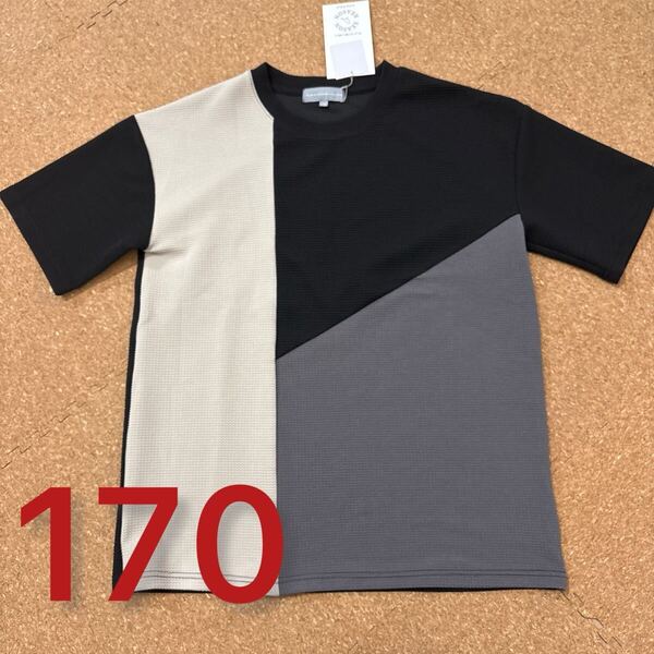 新品未使用タグ付き170サイズ 半袖Tシャツ モノトーン.10
