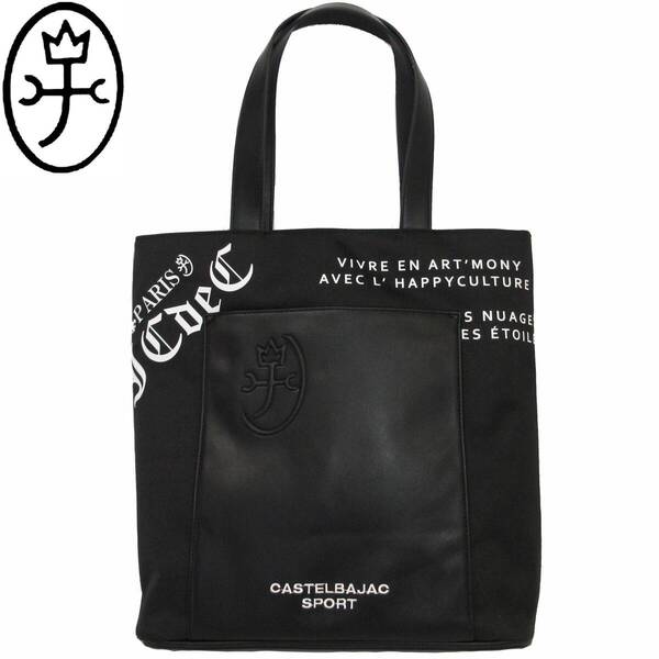 ★CASTELBAJAC★トートバッグ【黒F】春夏モデル 7235181124 カステルバジャック