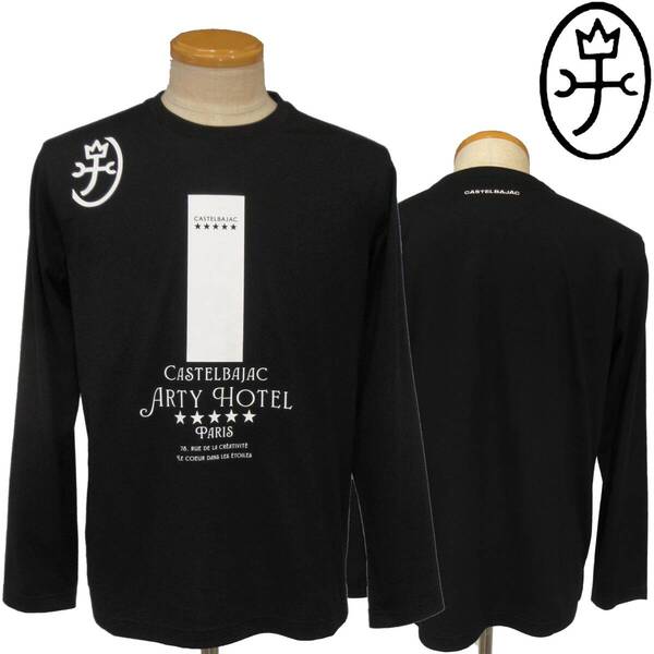 ★CASTELBAJAC★長袖Tシャツ【黒M】春夏モデル 7215171111 カステルバジャック
