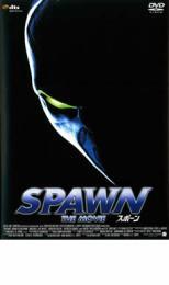 新品未開封品 Blu-ray】スポーン ディレクターズカット('97米
