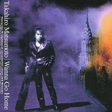 Wanna Go Home 中古 CD