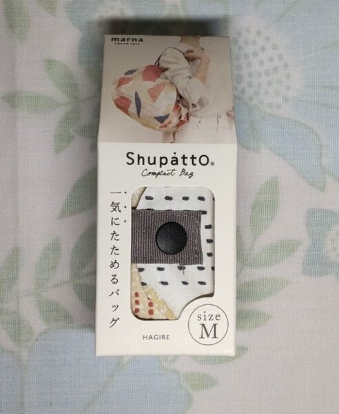 エコバッグ!新品シュパットMサイズ(ハギレ)
