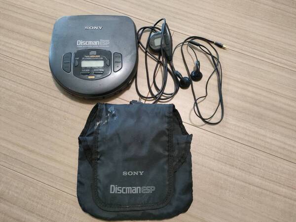 SONY Discman ESP D-265 ポータブルCD プレイヤー 本体+収納ソフトケース+リモコン+イヤホン 動作確認済