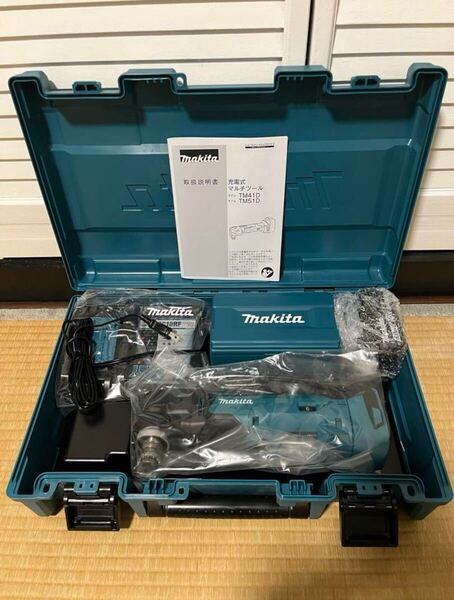 マキタ 充電式マルチツール18V 6Ahバッテリ充電器付 TM51DRG