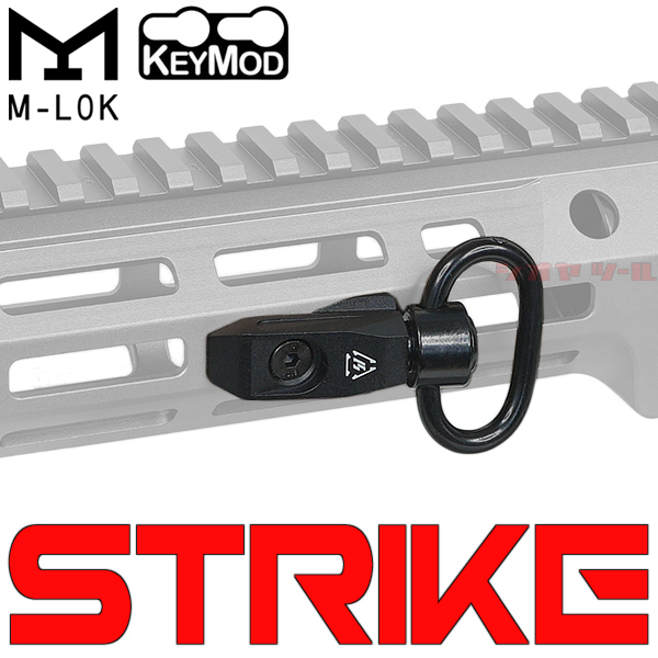 ◆送料無料◆ STRIKE IND タイプ LINK Angled QD SLING MOUNT M-LOK/KEYMOD BLACK ( QD スリング スイベル マウント ベース