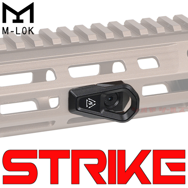 ◆送料無料◆ STRIKE IND タイプ LINK Angled SLING LOOP MOUNT M-LOK ( QD QD アングルド スリング ループ マウント ベース