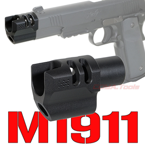 ◆送料無料◆ M1911用 STRIKE INDUSTRIES タイプ アルミ コンペンセイター&バレルブッシング ( Compensator MEU ガバメント 5