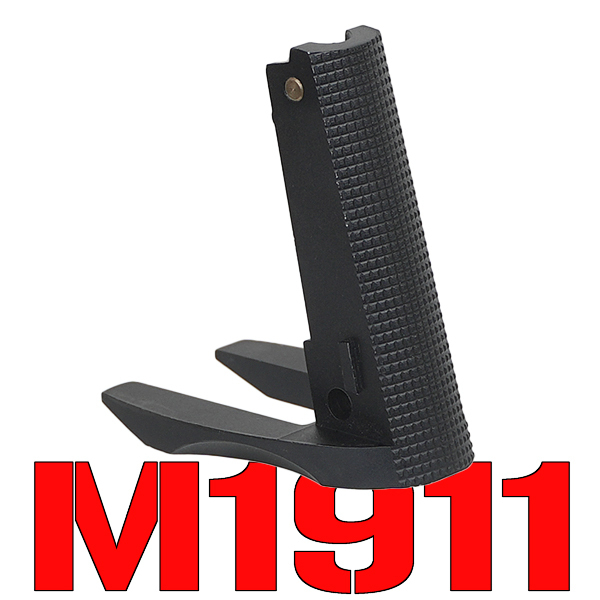 ◆送料無料◆ DOUBLE BELL製 マルイ M1911系用 アルミ スプリングハウジング & マグウェル TYPE-U ( ガバメント MAGWELL MEU