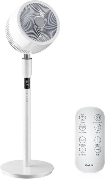 サーキュレーター 扇風機 360度首振り&音声操作&AIモード リビング扇風機 24畳 パワフル送風 DCモーター 32段階風量調節 20dB静音
