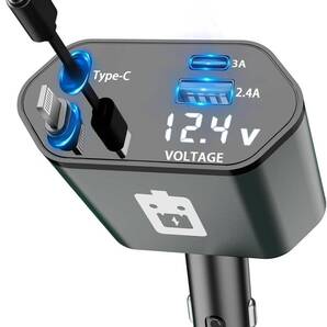 120W急速充電・巻き取り式 車 充電器 シガーソケット 車じゅう電気スマホ用 Type-C100W/Lightning20W 4台同時に充電