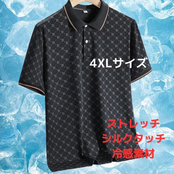 ●新品●半袖ポロシャツ ドット柄 4XL<ブラック×ゴールド>カジュアル 黒×金