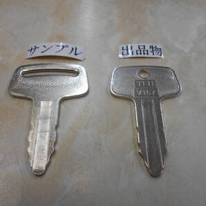 A630 コピーキー【送料無料・追跡番号あり】クボタ キー ユンボ 建機 K005 K008 U008 K013 K015 KX005 RX141 重機 バックホー 合鍵 一本