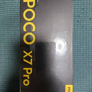 未開封新品 POCO X7 Pro 8GB 256GB グローバル版 イエロー
