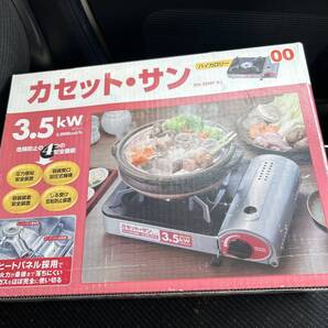 カセット・サン SN-35HP