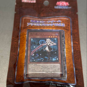 遊戯王 アクリルブロック 閃刀姫レイ