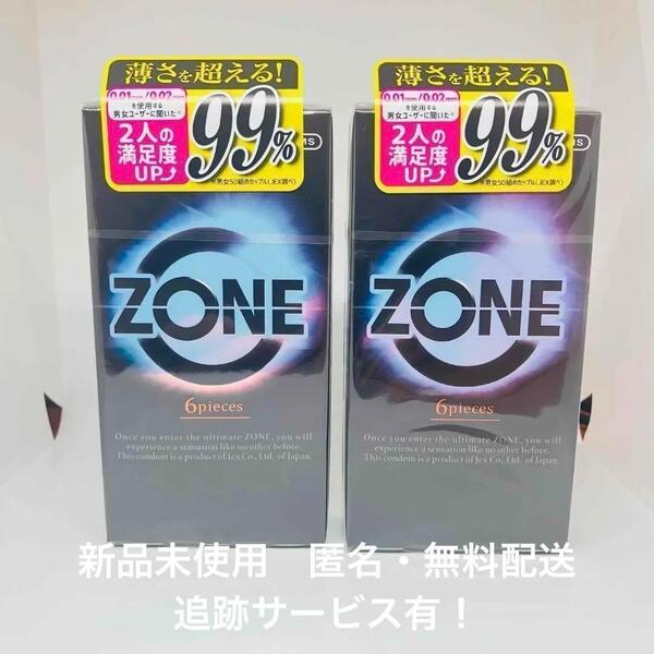【新品】ZONE ゾーン ジェクス コンドーム 6個入り×2箱