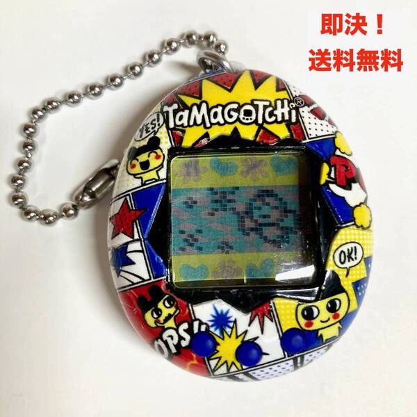 ★即決 送料無料 バンダイ 海外版 オリジナル たまごっち GEN1 Tamagotchi Original まめっちコミックブック 携帯ゲーム デジタルペット