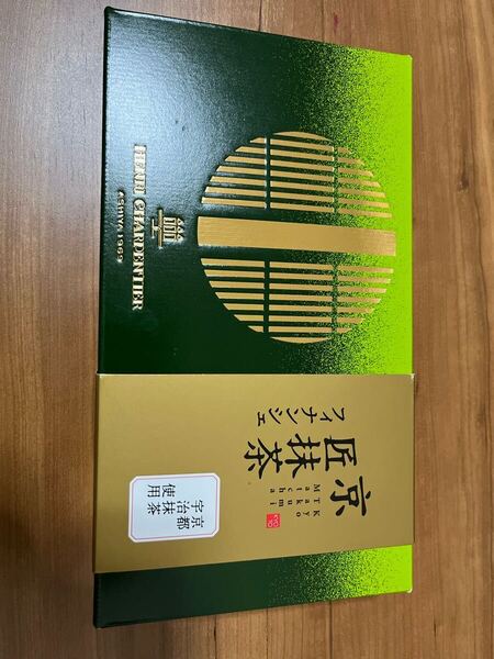 新品未開封 アンリシャルパンティエ 京匠抹茶フィナンシェ 五個入り