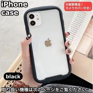 iPhoneケース11〜15pro・promax/XSmax/iface風韓国紫 トレンド おしゃれ iPhoneケース