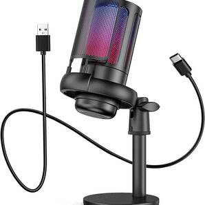 USB コンデンサーマイク ゲーミングマイク PC RGBライティング 音量調節ミュートボタン ヘッドホン出力端子あり Windows/Mac/PS4/PS5対応