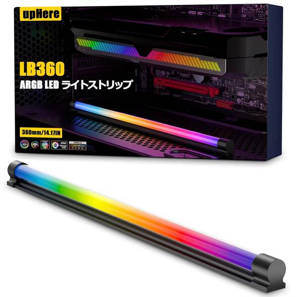 アドレス指定可能なLEDストリップ PCケース用ARGB雰囲気ライト 照明ライトバーAURA Sync 5V 3PIN ARGB/Auto RGB SATAコネクタ付き 360mm