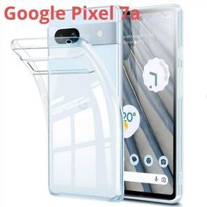 Google Pixel7a ケース Tクリア PU+PC 耐衝撃