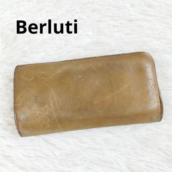 Berluti ベルルッティ 長財布 サンタル カリグラフィー スタンプ スクリット レザー ブラウン 小銭入れ ロングウォレット メンズ
