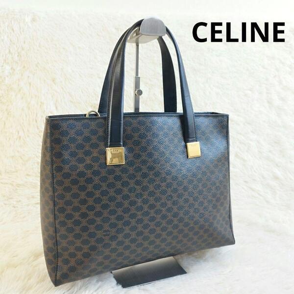 【良品】CELINE セリーヌ ハンドバッグ トート マカダム ゴールド 金具 スクエア ブラウン系 A4収納 レディース レザー 自立式
