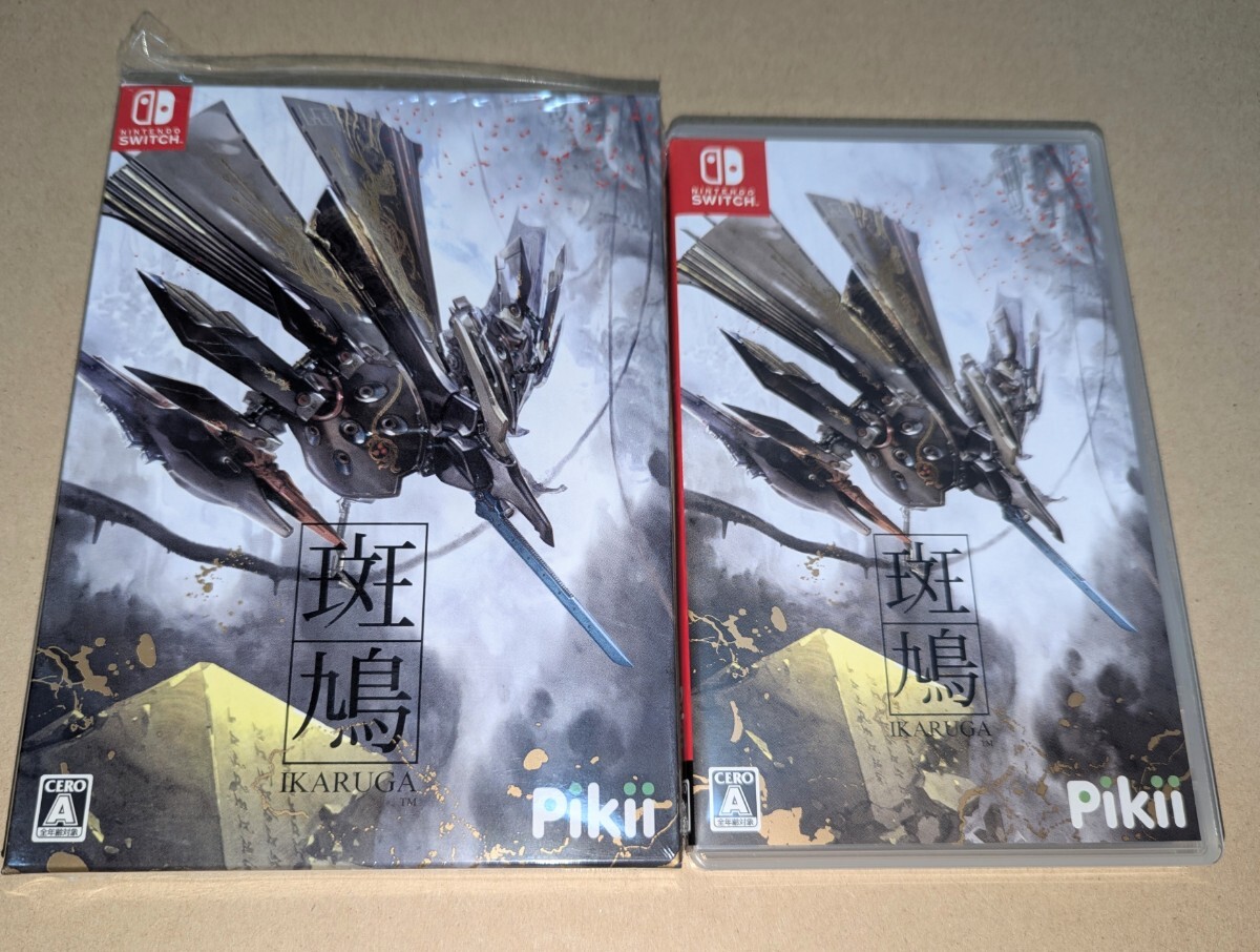 Yahoo!オークション -「斑鳩 switch」の落札相場・落札価格