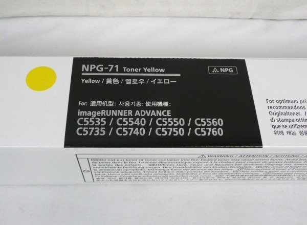 2025年最新】Yahoo!オークション -npg 71の中古品・新品・未使用 2025年最新】Yahoo!オークション -npg 71の中古品・新品・未使用