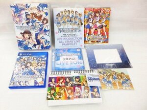 ◆◆PS4ソフト◆アイドルマスター プラチナスターズ プラチナBOX◆USED品 M8664