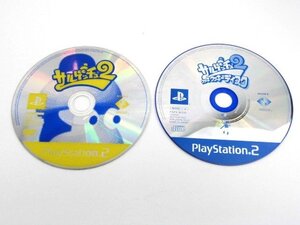 ♪Playstation2/PS2 ゲームソフト 『 サルゲッチュ2 』ソフトのみ♪ジャンク品