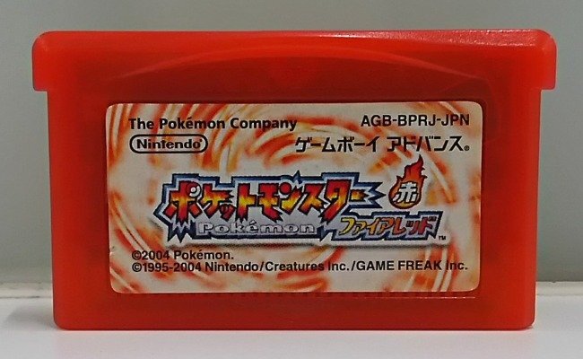 Yahoo!オークション -「ポケットモンスター赤」の落札相場・落札価格