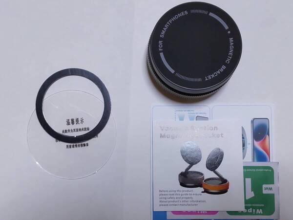 スマホホルダー 360°フリー調整 耐振動 落下防止 スマートフォン固定スタンド 真空 吸盤 (Black)
