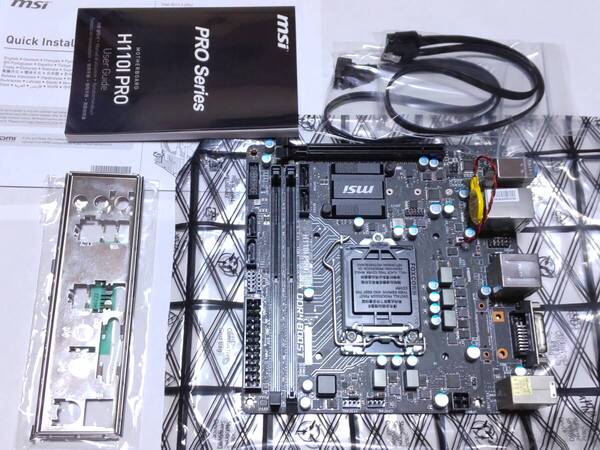 MSI H110I PRO LGA1151 Intel 第6世代 第7世代 Mini-ITX マザーボード 動作品 付属品完品