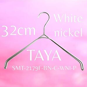 TAYAハンガー タヤハンガー 撮影用 1本 タヤ プロ仕様 なで肩 幅32cm