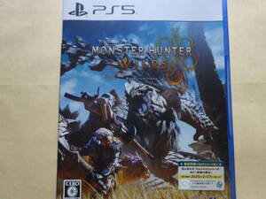 PS5 MONSTER HUNTERモンスターハンターワイルズ 数量限定特典プロダクトコード封入