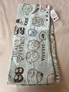 すみっコぐらし SUMIKKOGURASHI 長座布団カバー 新品 ロング クッションカバー キャラクターグッズ 生地 布