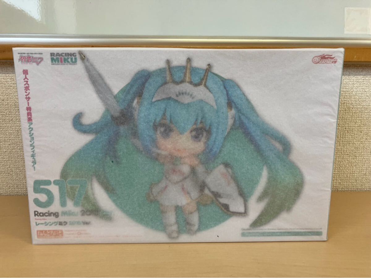 ねんどろいど レーシングミク 2015 Ver.