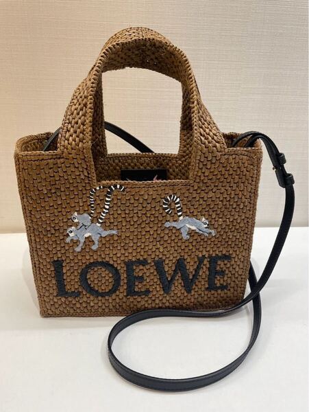 LOEWE ロエベxSuna Fujita ラフィア スモールフォントトート カゴバッグ ブラウン ワオキツネザル 美品N-205469