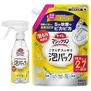 新品・未開封 トイレマジックリン 泡パック ミモザの香り 本体 300ml & 詰替用 660ml 【送料無料】