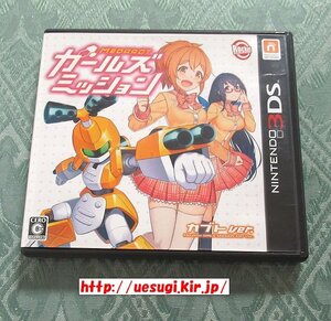 3DS「メダロット ガールズミッション カブトVer.」☆ハガキ付☆ MEDAROT GIRLS MISSION KBT