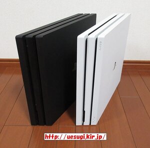 PS4 Pro 本体 2台 (PlayStation4 CUH7000.7200) ☆起動確認済☆PS4プロ